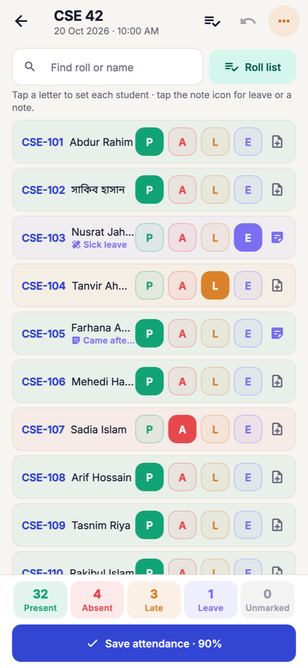 Atten for teachers screen